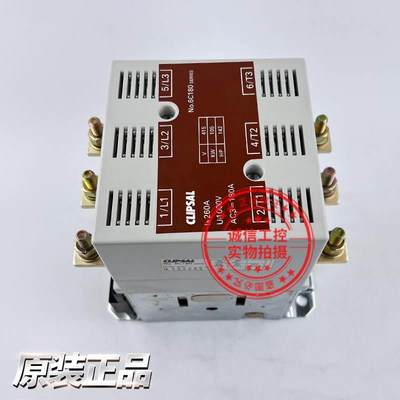 原装奇胜CLIPSAL交流接触器6C180 3P180A AC110-125V