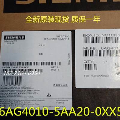 6AG4010-5AA20-0XX5IPC3000 V2工控机6AG40105AA200XX5