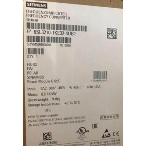 6SL3210-1KE32-4UB1G120C变频器132KW 6SL32101KE324UB1议-封面