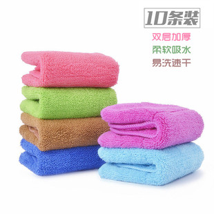 珊瑚绒抹布加厚吸水不掉毛擦地板巾厨房清洁擦桌家政保洁专用抹布