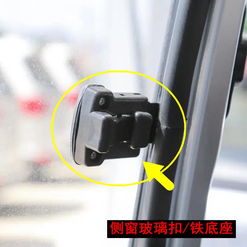 适配金杯海狮福田风景中顺金龙 五菱6388推拉窗玻璃扣车窗户锁扣图片