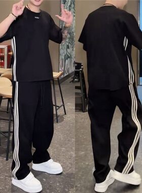 春夏季华夫格纹理感撞色条