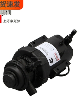 FS19925两插 FH21077 燃油/水分离器 5283172 柴油滤清器滤芯总成