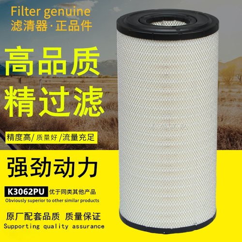 捷赛三一中联徐工临工吊车空气格