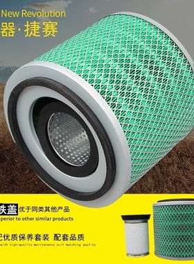 1109-06633空滤适配19座宇通校车K2320/2420高性能空气滤清器滤芯