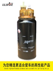 Топливный фильтр fs36277/fs20126电喷1125030-h02l0/tf370柴油滤芯wg9925550182/2
