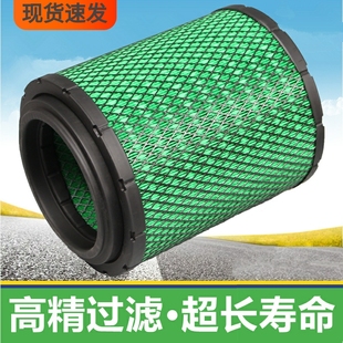 K2326空滤适配新凯马凯杰凯捷国五高性能K2326PU空气滤清器滤芯格