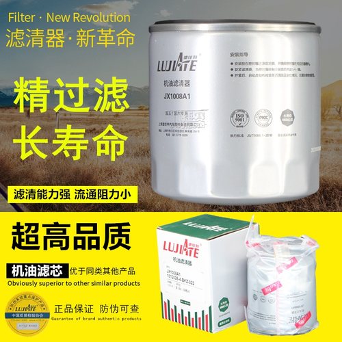 滤佳特高品质无锡增压机全柴机滤