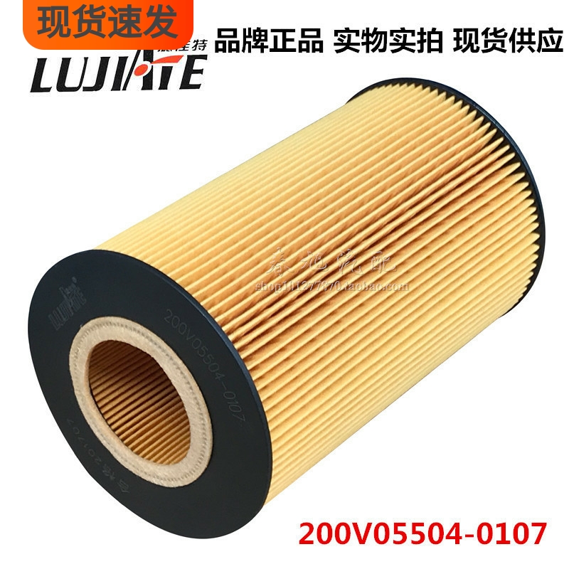 曼动力滤佳特品牌正品机油纸滤芯