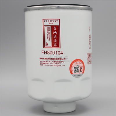 富0鸿FH800104 适配玉1NSJ03941-11535 柴油0预滤器 高端柴滤清器