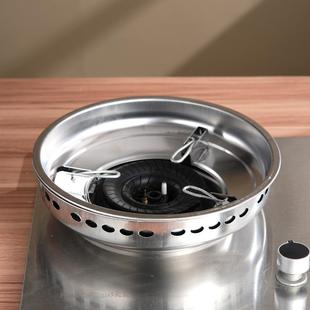 不锈钢煤气灶架子聚火防风节能罩家用液化天然燃气挡风圈