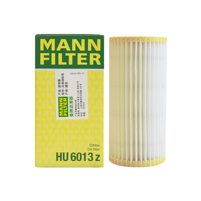 曼牌机油滤芯HU6013Z适用大众奥迪3代3EA888引擎升级款 机滤