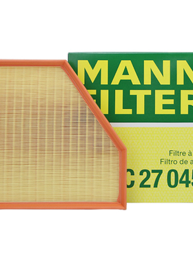 适配宝马3系320i 325Li 328i 330Li 335i 316Li GT空滤空气滤芯格