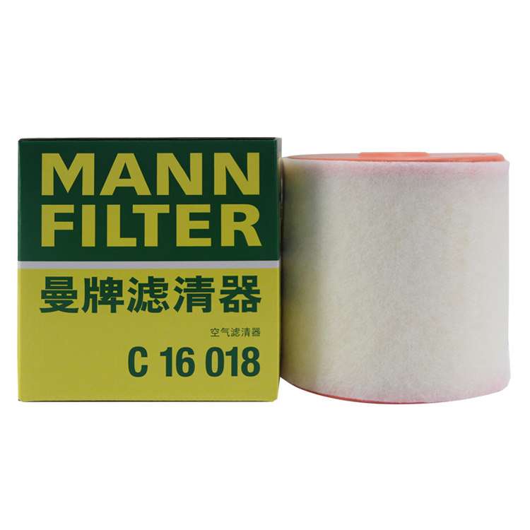 曼牌空滤C16018适配奥迪A6L C8 2.0T A7 A7L空气滤芯格空气滤清器