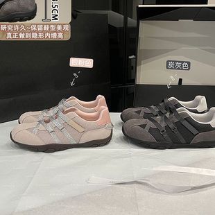 【乌拉草鞋垫】百搭内增高休闲阿甘德训鞋女2025春厚底透气板鞋