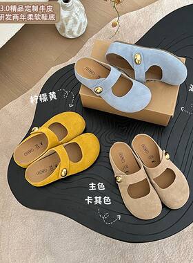 小金豆防水透气包头半拖鞋