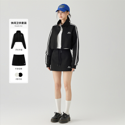 GOLFCROSS拉链长袖短款卫衣套装