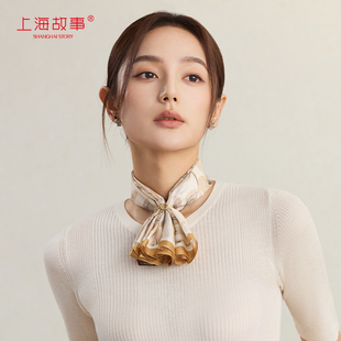 真絲桑蠶絲小方巾媽媽款 上海故事2025春夏新款 絲巾系脖送長輩禮物