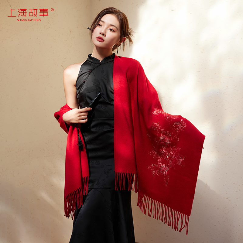 上海故事秋冬新款披肩