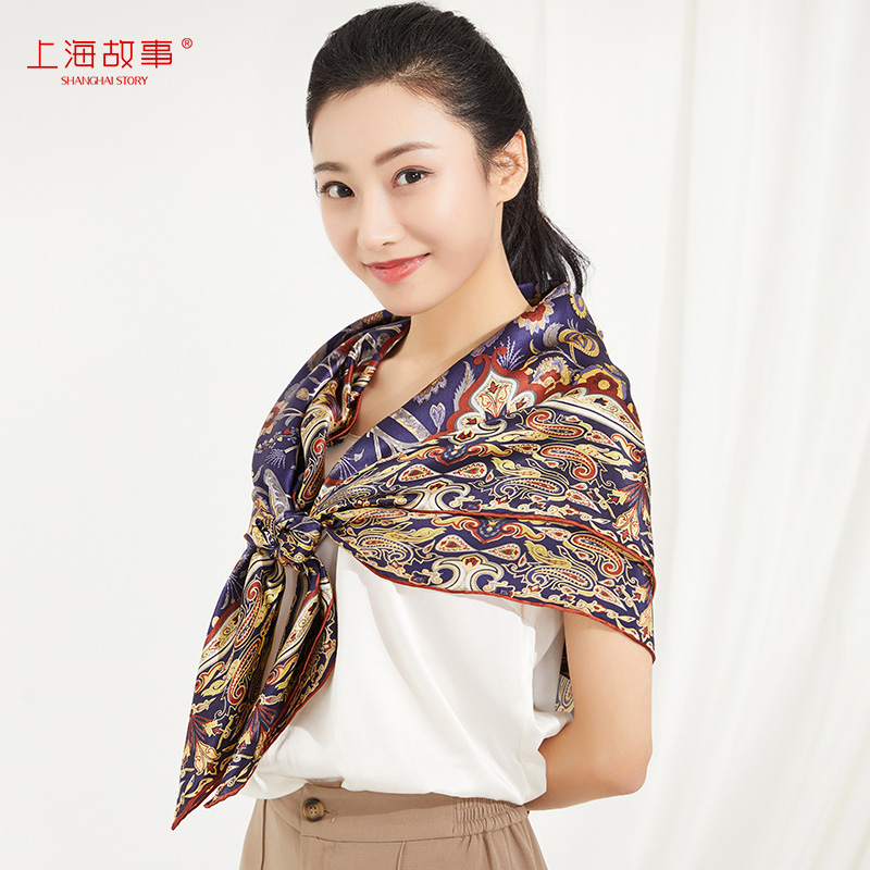 上海故事真丝大方巾披肩女