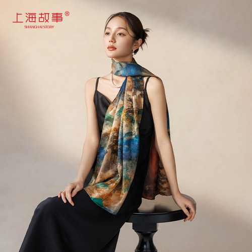 上海故事香云纱披肩女