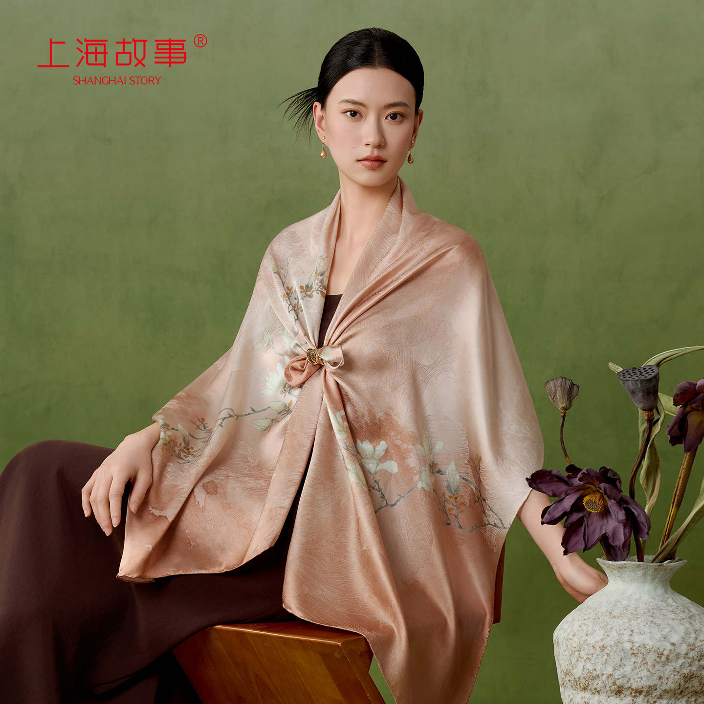 [艺术家联名]专柜同款上海故事2026春夏桑蚕真丝提花绫印花披肩