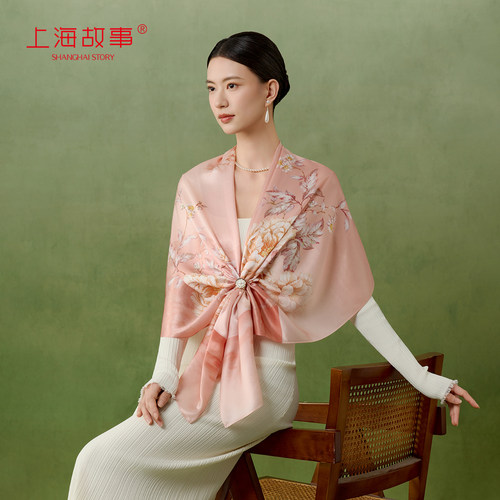 上海故事印花桑蚕丝巾披肩