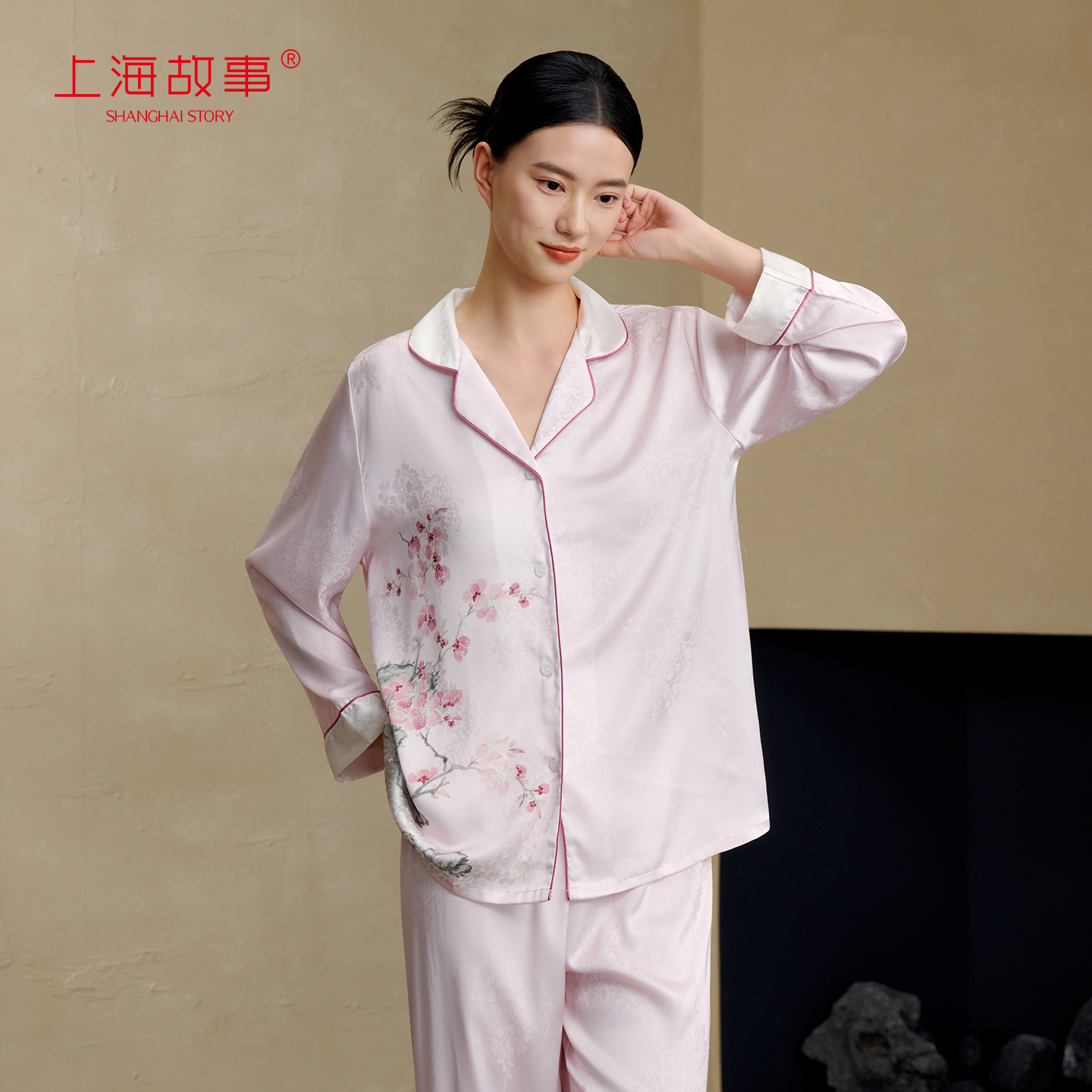 上海故事国风冰丝家居服礼盒