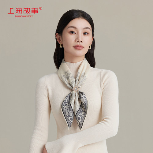 上海故事秋季真丝羊毛方巾女