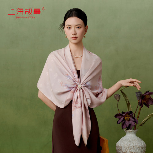 上海故事真丝提花绫披肩
