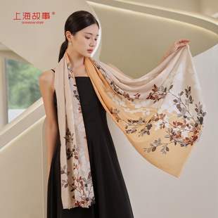 純羊毛精紡圍巾女保暖送長(zhǎng)輩禮物圍脖披肩禮盒裝 上海故事秋冬新款