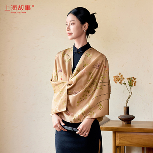 上海故事2026新款 真丝高端桑蚕丝双层披肩长巾礼盒装 专柜同款