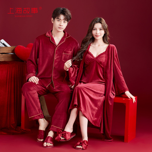 上海故事红色结婚睡衣新婚情侣套装 保暖海岛绒吊带睡裙可外穿 冬季