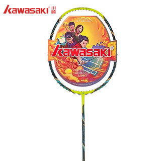 Kawasaki川崎羽毛球拍4U超轻全碳素羽毛球拍训练比赛通用单拍P20