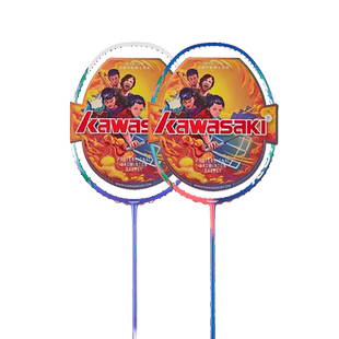 Kawasaki川崎羽毛球拍4U超轻全碳素二星速度攻击型球狂 P5二代