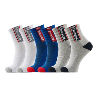 Kawasaki川崎羽毛球袜跑步健身吸汗中筒毛巾底厚运动袜男袜 Q150