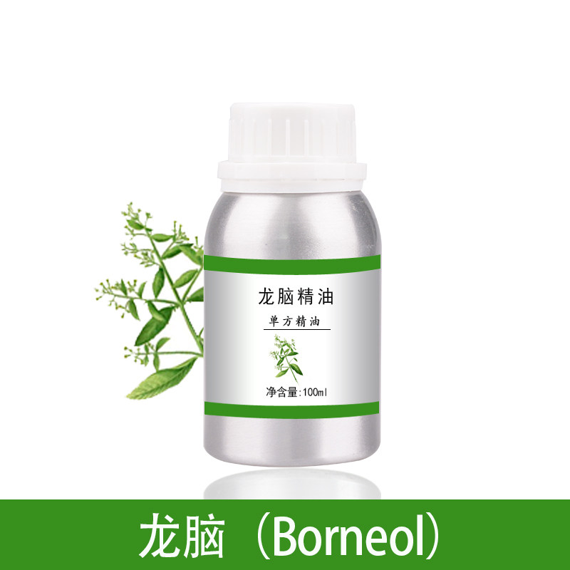 ���Ծ���10ml-1000ml�������� ���� ֲ����ȡ ������޹����Ժ��Ħ 17.6Ԫ