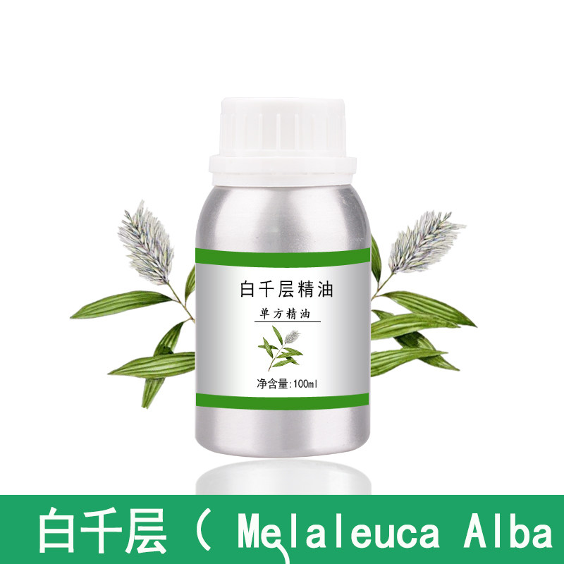 白千层精油10ml-1000ml单方植物提取护肤香薰美容院全身按摩