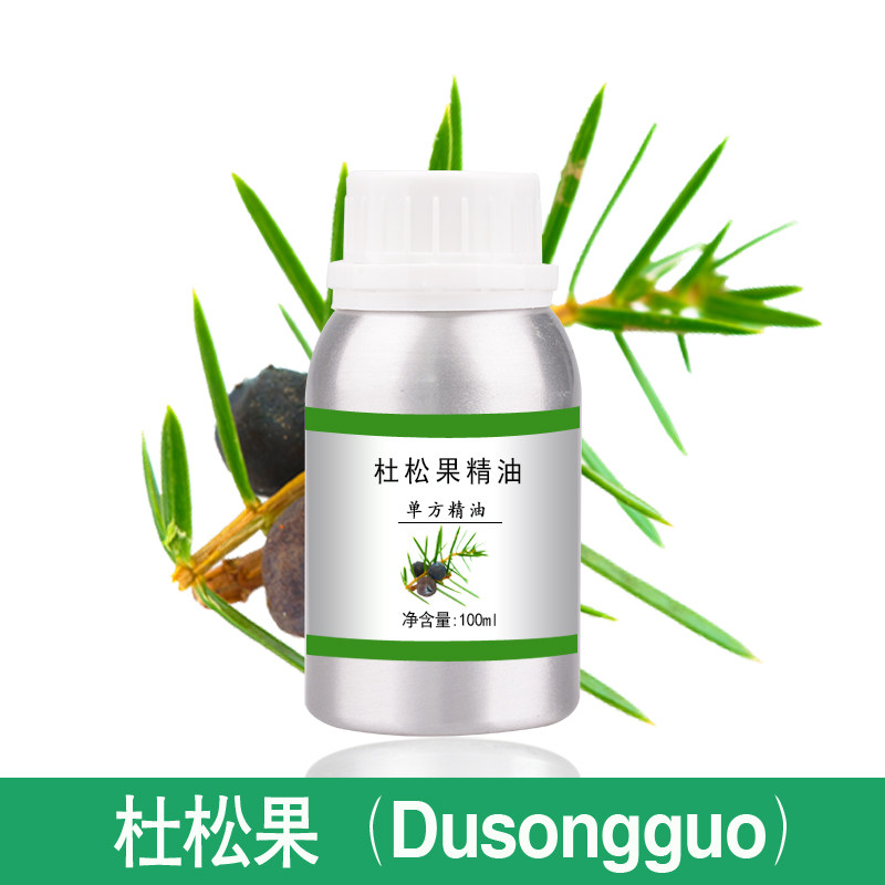杜松果精油10ml-1000ml杜松子单方植物提取护肤美容院刮痧按摩