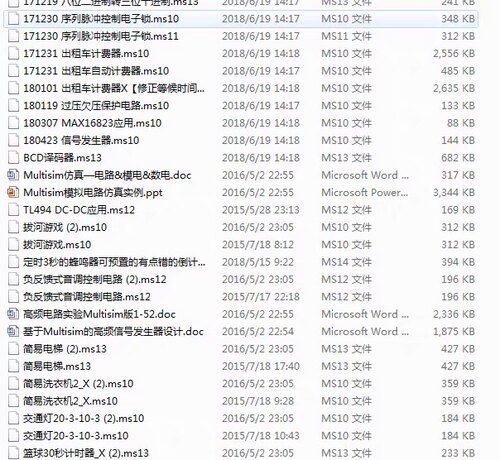 Multisim电路仿真实例/真实仿真500案例 教程/模电数电基础实验