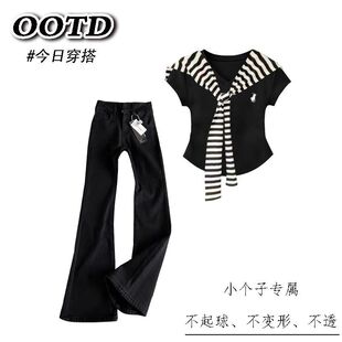 条纹披肩短袖上衣+喇叭裤儿童女套装夏季学院风女童牛仔裤中大童