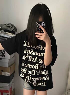 小个子潮牌重磅美式字母印花短袖T恤宽松中大童装潮夏季半袖上衣