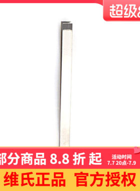 维氏大镊子91mm适用a36瑞士军刀