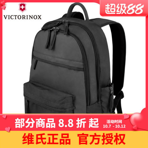 瑞士进口原装正品经典设计