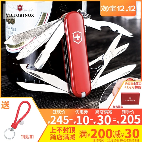 Швейцарский армейский нож Victorinox, швейцарский сержантский нож, оригинальный, 58 м.