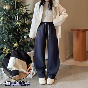 冬季新款藏青色羊羔绒阔腿牛仔裤女宽松长裤高个子休闲弯刀拖地裤