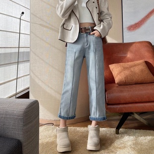 冬季新款浅蓝色直筒牛仔裤女加绒加厚高腰显瘦九分阔腿窄版法棍裤
