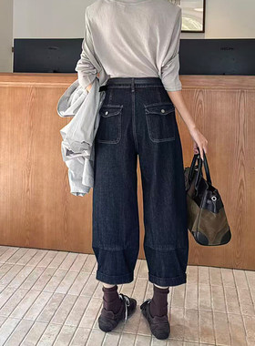 原色蓝高腰宽松九分哈伦牛仔裤女