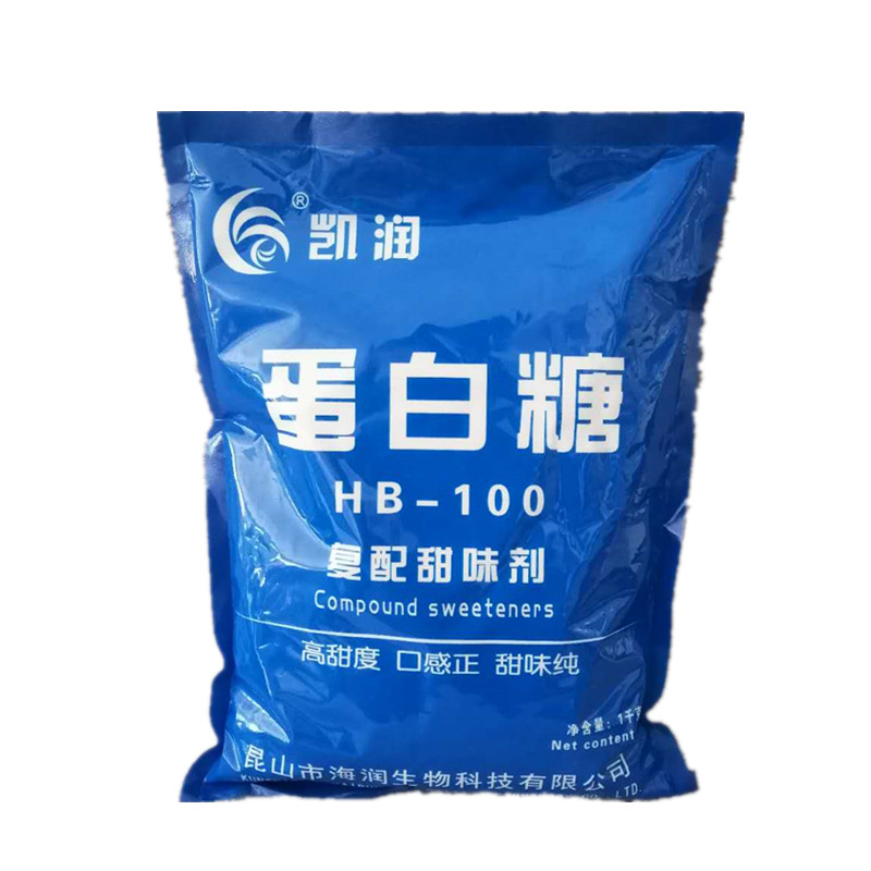 商用烘焙复配甜味剂蛋白糖1kg