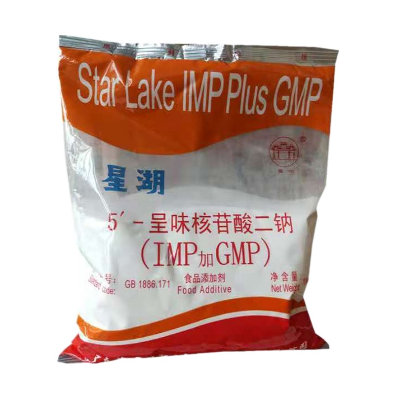 星湖i g呈味核苷酸二钠麻辣烫火锅膨化食品添加剂增鲜提味1kg物流